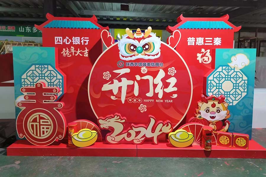 成都春節(jié)泡沫美陳定制